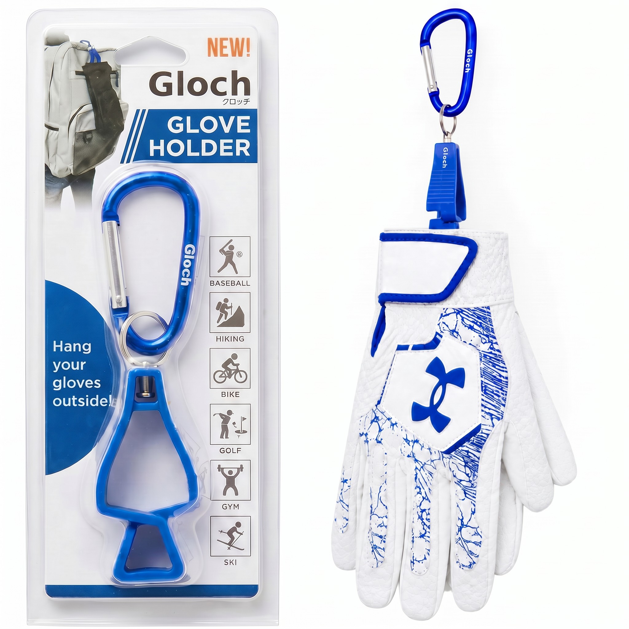ブルーのGloch本体と、スポーツグローブを挟んだ取り付け例